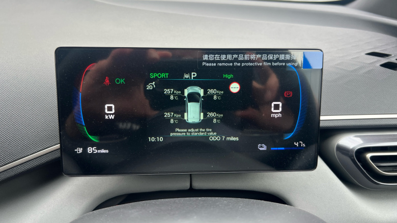 BYD Dolphin Surf 65kW Boost 43kWh 5dr Auto Electric Hatchback
